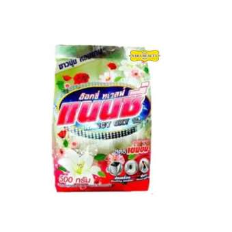 ผงซักฟอกแนนซี่ อ๊อกซี่ ทเวลฟ์ ขนาด 500กรัม (1ถุง) ผงซักฟอกแนนซี่ อ๊อกซี่ ทเวลฟ์ ขนาด 500กรัม (1ถุง)