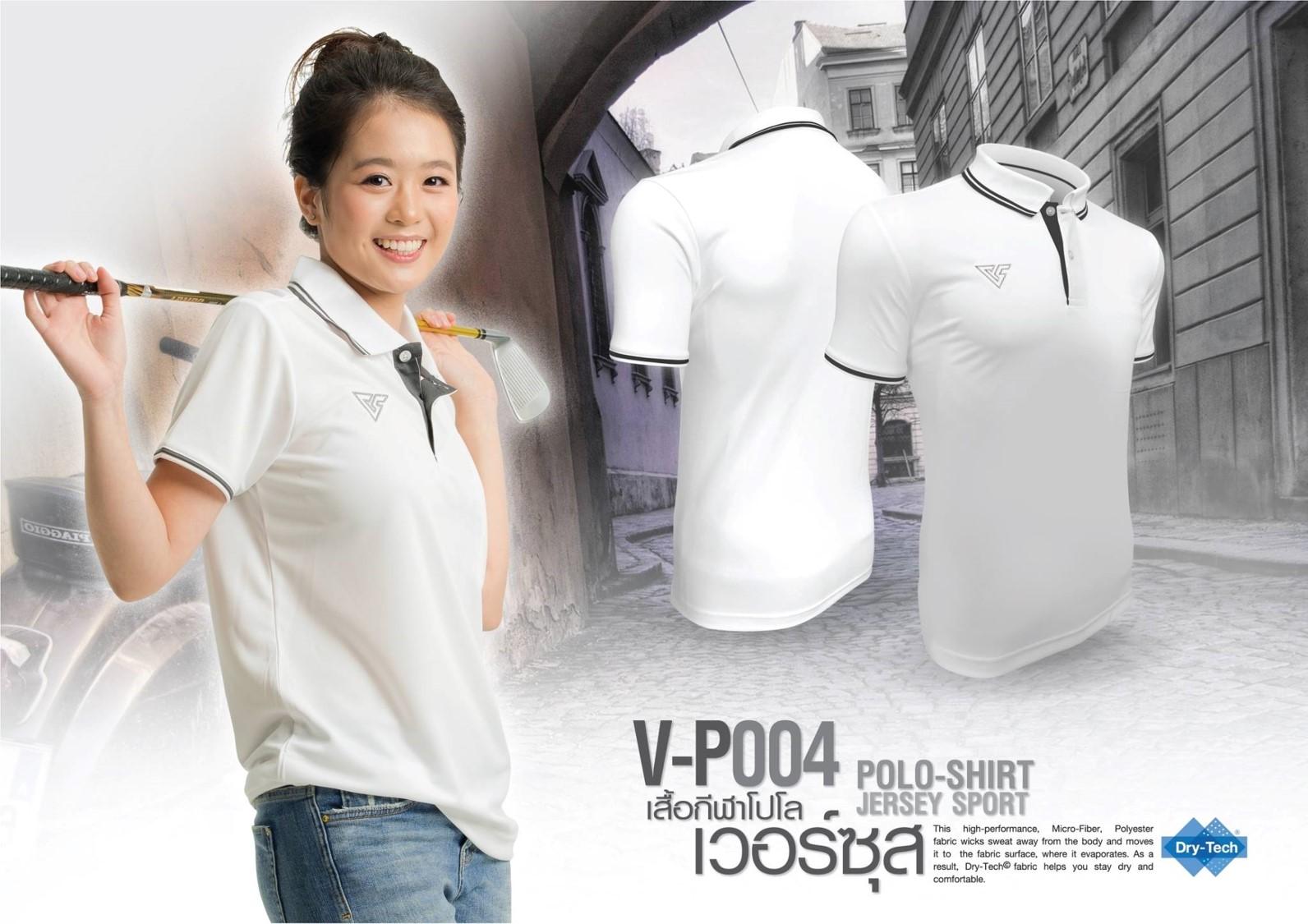 Versus-P004W เสื้อโปโล นุ่มนิ่ม หญิง (ไม่มีกระเป๋า) Versus-P004W เสื้อโปโล นุ่มนิ่ม หญิง (ไม่มีกระเป๋า)
