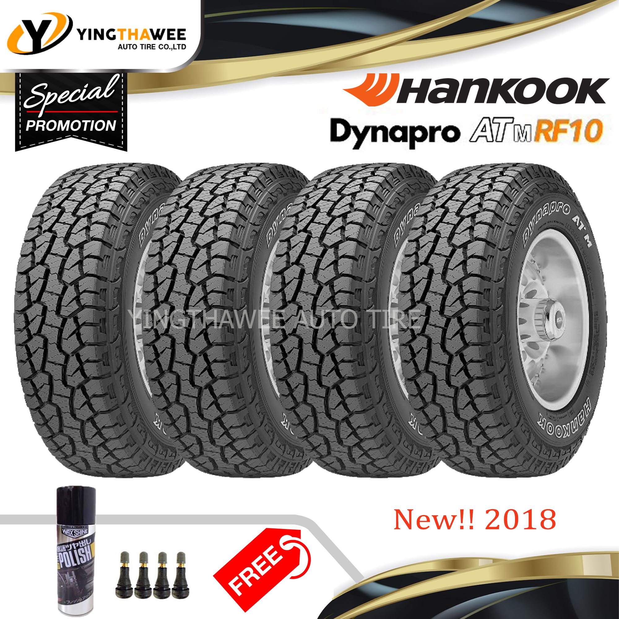 HANKOOK