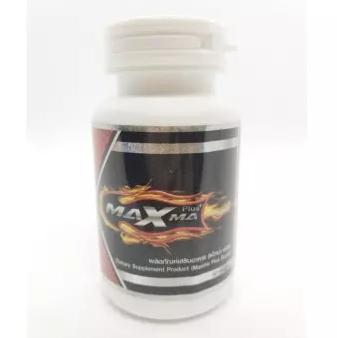 MAXMA Plus อาหารเสริมสำหรับผู้ชาย แม็กม่า พลัส 60 แคปซูล 1 กระปุก MAXMA Plus อาหารเสริมสำหรับผู้ชาย แม็กม่า พลัส 60 แคปซูล 1 กระปุก