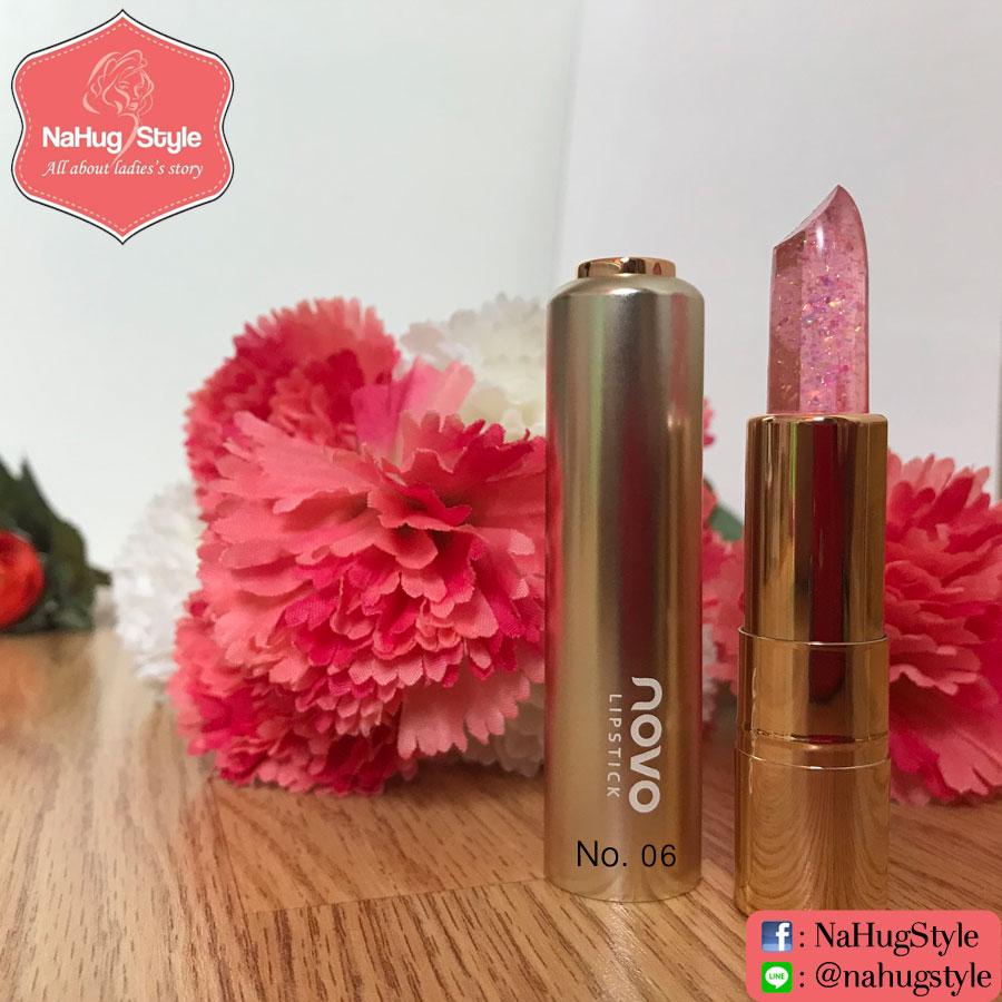 No.06 - ลิปเจลลี่เปลี่ยนสี NOVO Plant Jelly