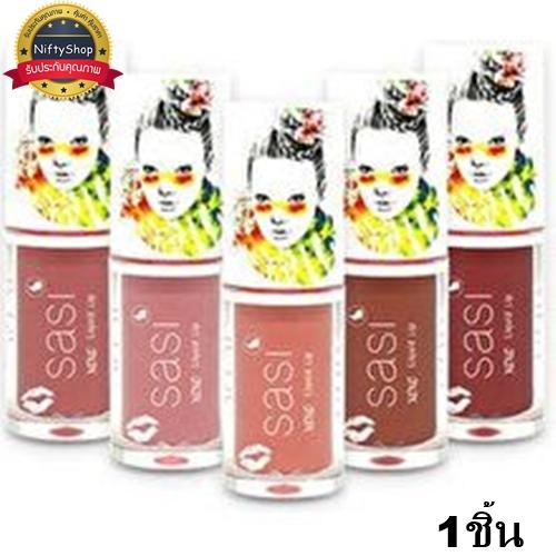 (ของแท้/พร้อมส่งกดเลย) sasi by Srichand Liquid Lip ลิปแมท *1ชิ้น (ของแท้/พร้อมส่งกดเลย) sasi by Srichand Liquid Lip ลิปแมท *1ชิ้น