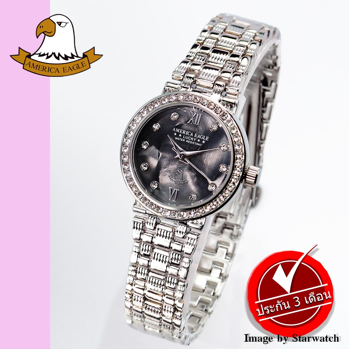 AMERICA EAGLE นาฬิกาข้อมือผู้หญิง สายสแตนเลส รุ่น AE086L - Silver / Grey