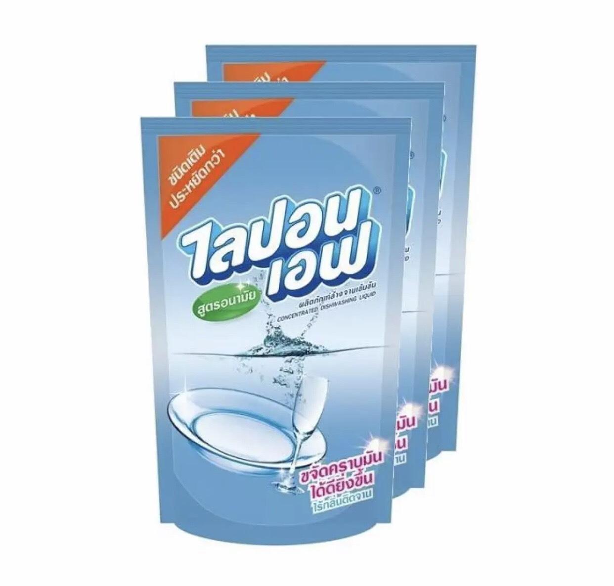 ไลปอนเอฟ