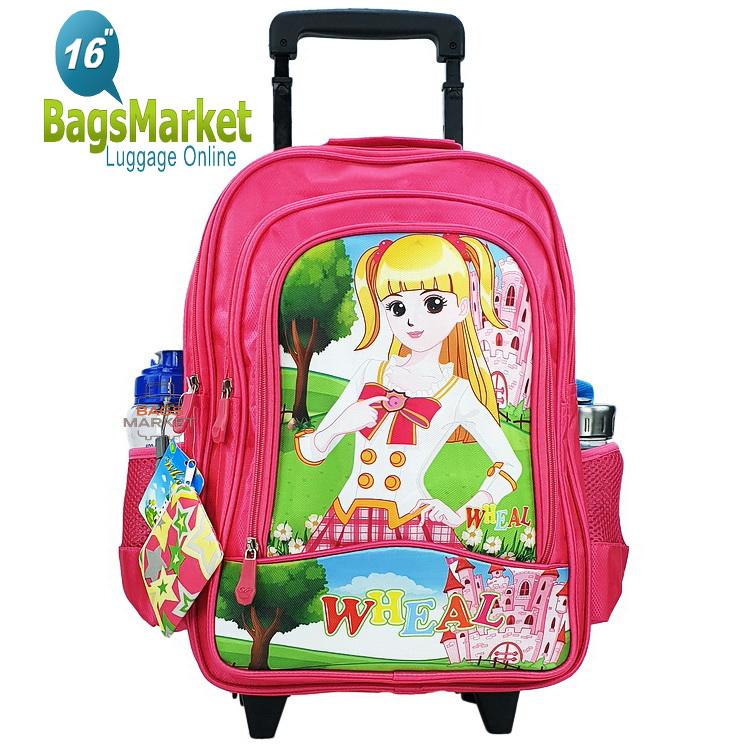 BagsMarket Luggage 16 นิ้ว Wheal กระเป๋าเป้มีล้อลากสำหรับเด็ก เป้สะพายหลังกระเป๋านักเรียน 16 นิ้ว รุ่น Princess (Pink)
