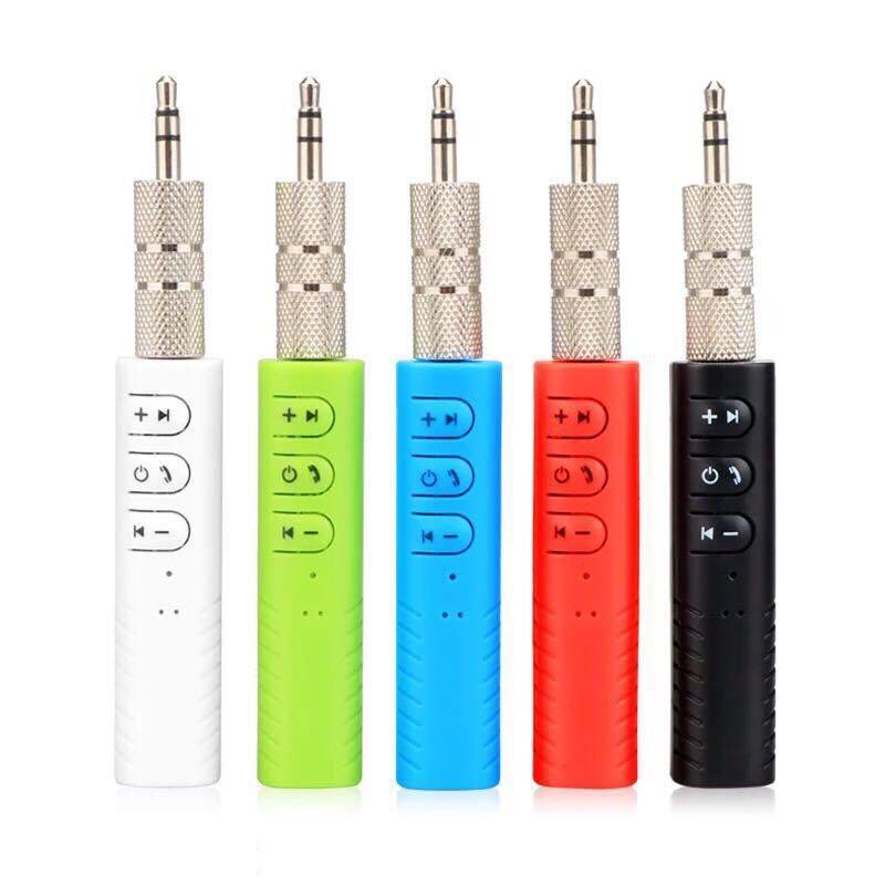 Car Bluetooth Music Receiver Hands-free A2DP Stereo profile ตัวรับสัญญาณบลูทูธ บลูทูธในรถยนต์