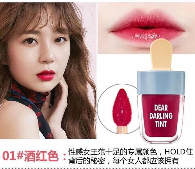 โนโว novo dear darling tint #1ลิปทินท์ไอติมไม่ทำให้ริมฝีปากแห้งหรือแตกลอกเป็นขุยลิปทินท์เนื้อเนียนนุ่มที่มาในแพ็คเกจน่ารักเนื้อทิ้นติดทนนาน
