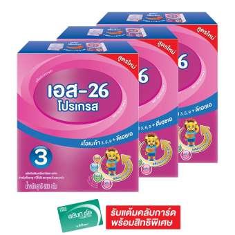 S-26 เอส-26 นมผงสำหรับเด็ก โปรเกรส 360° สมาร์ทแคร์ ช่วงวัยที่ 3 รสจืด กลิ่นวานิลลา 600 กรัม (แพ็ค 3 กล่อง)