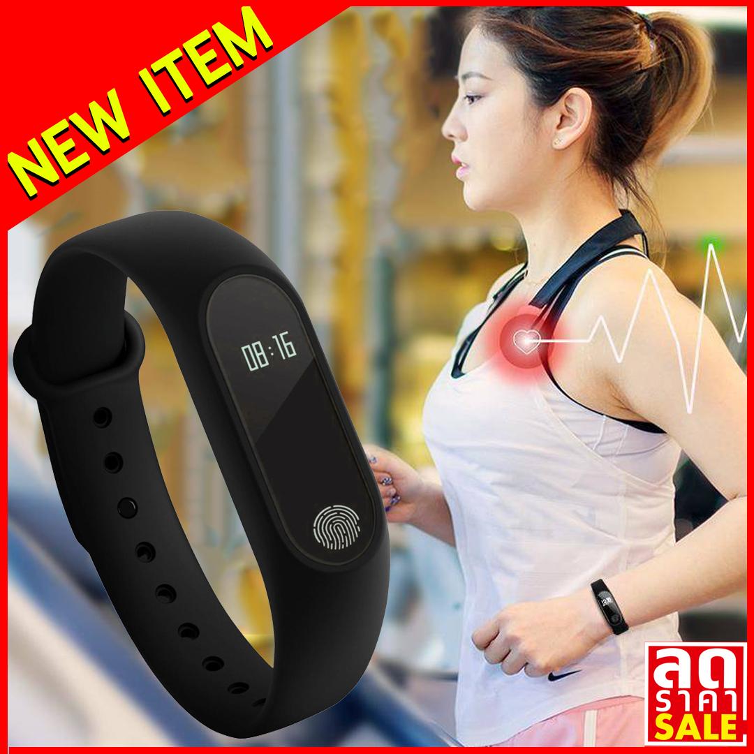 นาฬิกา Smart Watch ด้วยโหมดอัจฉริยะบลูทูธ ด้านการออกกำลังกายตาม Lifestyle ของคุณ รุ่น M2 นาฬิกา Smart Watch ด้วยโหมดอัจฉริยะบลูทูธ ด้านการออกกำลังกายตาม Lifestyle ของคุณ รุ่น M2