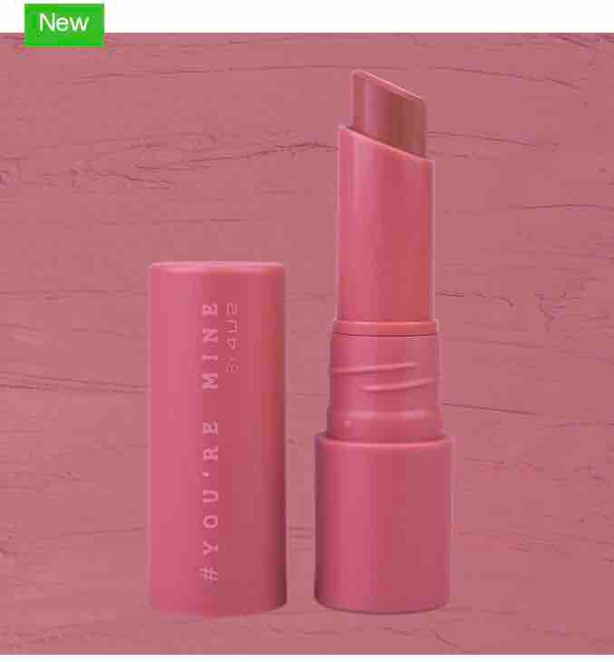 ลิป 4U2 You're mine โทน Pink nude