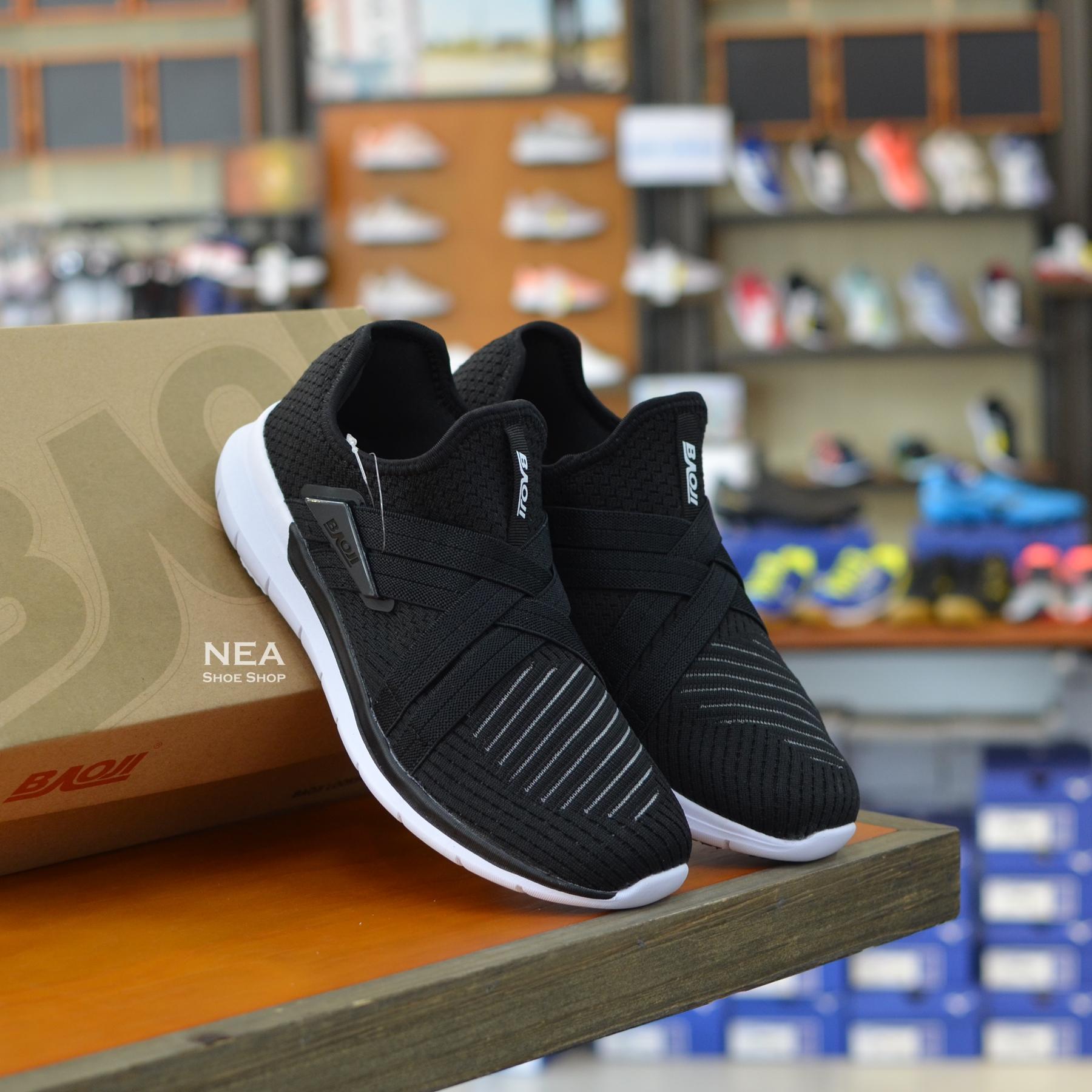 Baoji 332 Lite Racer Adapt Slip-on รองเท้าผู้ชาย