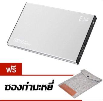 Eloop