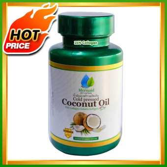 Mermaid Cold Pressed Coconut Oil น้ำมันมะพร้าวสกัดเย็น 100% บำรุงสุขภาพ ผิวพรรณสดใส ชะลอวัย ควบคุมน้ำหนัก ล้างสารพิษในลำไส้ เซ็ต 1 กระปุก (40 เม็ด / กระปุก) Mermaid Cold Pressed Coconut Oil น้ำมันมะพร้าวสกัดเย็น 100% บำรุงสุขภาพ ผิวพรรณสดใส ชะลอวัย ควบคุมน้ำหนัก ล้างสารพิษในลำไส้ เซ็ต 1 กระปุก (40 เม็ด / กระปุก)