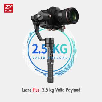 Zhiyun Crane Plus 3-Axis Handheld Gimbal Stabilizer for Mirrorless, DSLR Camera - ไม้กันสั่นรองรับน้ำหนักได้ถึง 2.5KG (รับประกันศูนย์ 1 ปี)