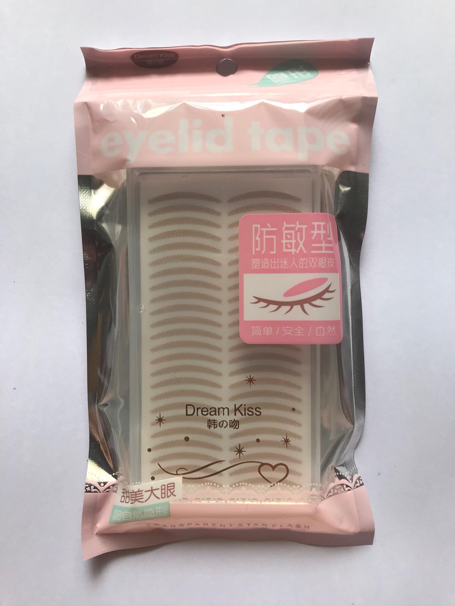 ที่ติดตา 2 ชั้น(Eyelid Tape)