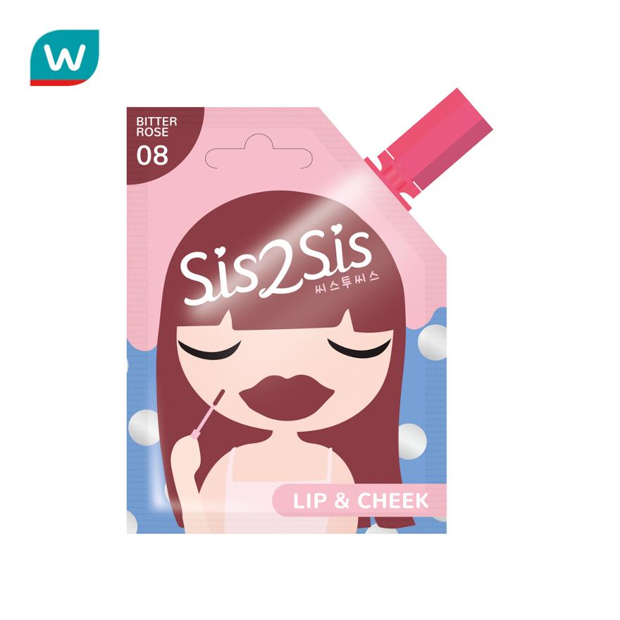 ซิสทูซิส ลิป แอนด์ ชีค ครีมมี่ ทินท์ 2 มล.#08 Bitter Rose