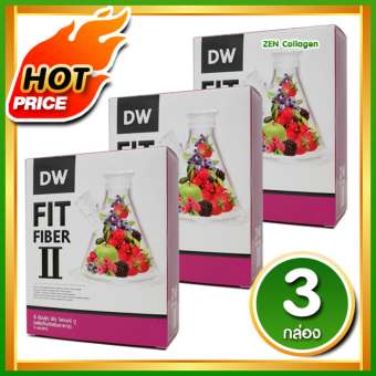 DW Fit Fiber Detox ดี ดับบลิว ฟิต ไฟเบอร์ ดีท๊อกซ์ อาหารเสริมลดน้ำหนัก ล้างสารพิษช่วยการขับถ่าย ขับของเสีย หุ่นสวย ผิวใส ลำใส้สะอาด เซ็ต 3 กล่อง (5 ซอง / กล่อง) DW Fit Fiber Detox ดี ดับบลิว ฟิต ไฟเบอร์ ดีท๊อกซ์ อาหารเสริมลดน้ำหนัก ล้างสารพิษช่วยการขับถ่าย ขับของเสีย หุ่นสวย ผิวใส ลำใส้สะอาด เซ็ต 3 กล่อง (5 ซอง / กล่อง)