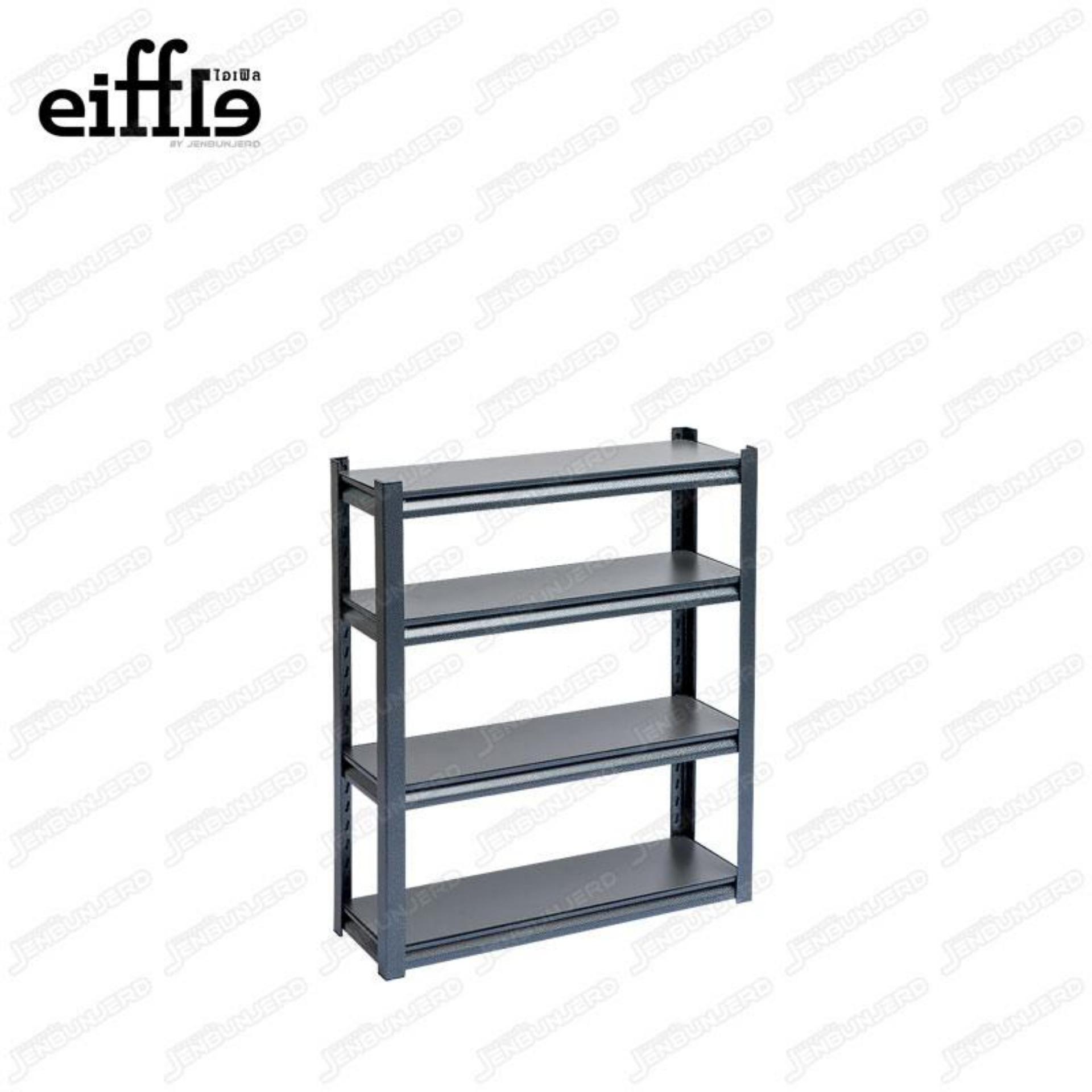 Eiffle ชั้นวางของ พื้นลามิเนต 4 ชั้น ชั้นวางของ ชั้นวางสินค้า ชั้นวางอเนกประสงค์ รุ่น CS4-8025W Eiffle ชั้นวางของ พื้นลามิเนต 4 ชั้น ชั้นวางของ ชั้นวางสินค้า ชั้นวางอเนกประสงค์ รุ่น CS4-8025W