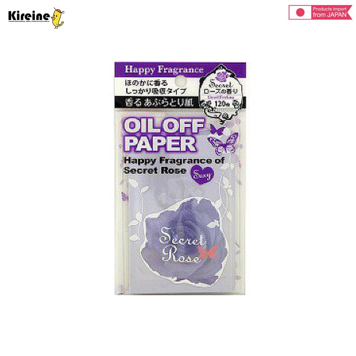 กระดาษซับมัน ลดความมันบนใบหน้า Secret Rose จำนวน 120 sheets