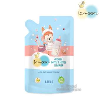 Lamoon น้ำยาล้างขวดนมออร์แกนิค (ถุงเติม) ขนาด 450 มล. Organic Nipple & Bottle Cleanser (Refill)