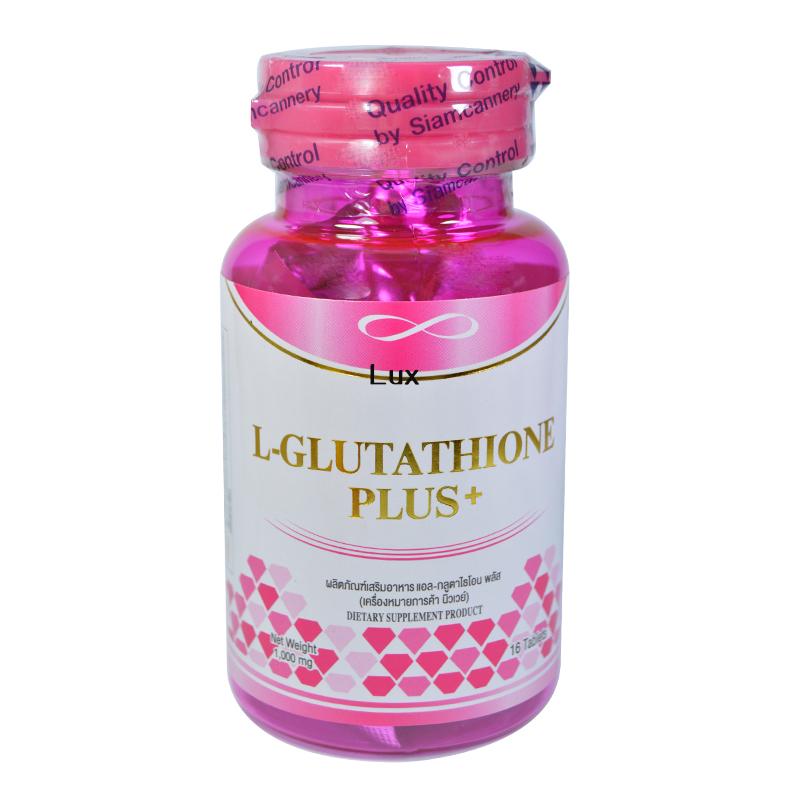 Newway L-Glutathione Plus+ แอล-กลูต้าไธโอน พลัส ผิวขาวสว่างจ้า ลดเลือนฝ้า บรรจุ 16 แคปซูล ( 1 กระปุก ) Newway L-Glutathione Plus+ แอล-กลูต้าไธโอน พลัส ผิวขาวสว่างจ้า ลดเลือนฝ้า บรรจุ 16 แคปซูล ( 1 กระปุก )