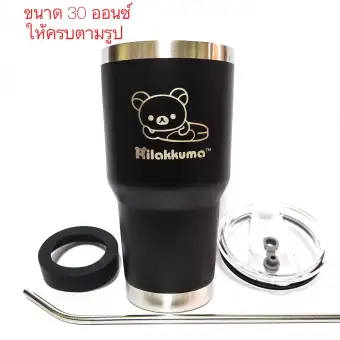 แก้วเยติ YETI เก็บอุณหภูมิร้อน-เย็น ขนาด 30 ออนซ์ ขอบสเตนเลส สีดำ ยิงเลเซอร์ลาย คุมะ #ถูกสุด #ประหยัดสุด #คุ้มสุด ฟรี+++ หลอดดูดสเตนเลส +++ฝากันหก