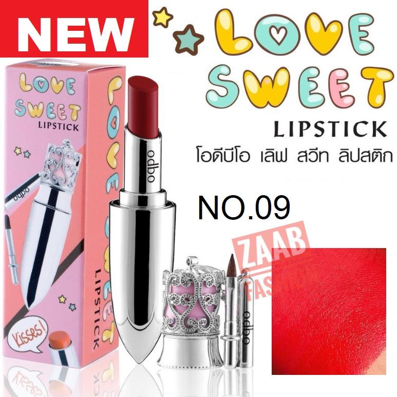 Odbo LOVE SWEET LIPSTICK ของแท้ 100% (Zaab Fashion) ลิปสติกเนื้อชาตินจากคอลเลคชั่นล่าสุด โอดีบีโอ เลิฟ สวีท ผสมสารสกัดจากโกโก บัตเตอร์ เเละเชีย บัดเตอร์ ช่วยฟื้นฟูและบำรุงผิวปาก มีวิตามินอี และน้ำมันสกัดจากธรรมชาติ ให้สีสวย เนียน นุ่ม ชุ่มชื่น