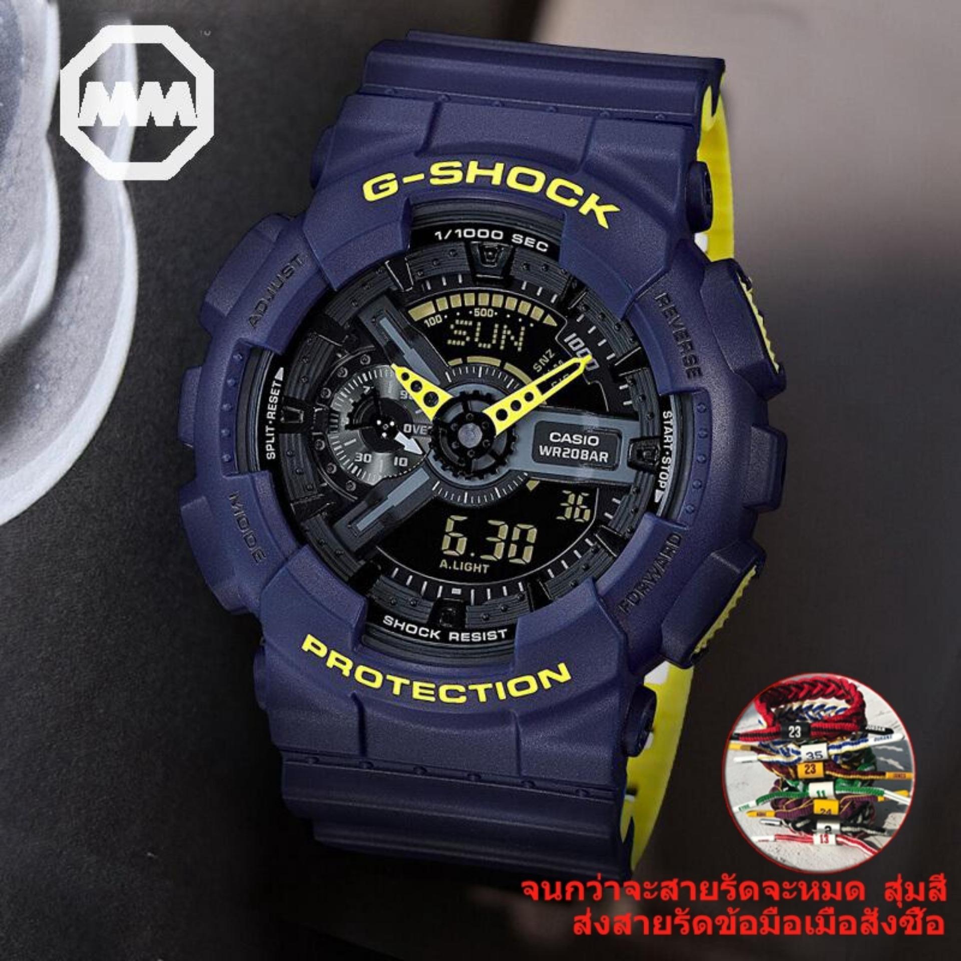 Casio G-Shock นาฬิกาข้อมือผู้ชาย สายเรซิ่น รุ่น GA-110LN-1A/GA-110LN-2A
