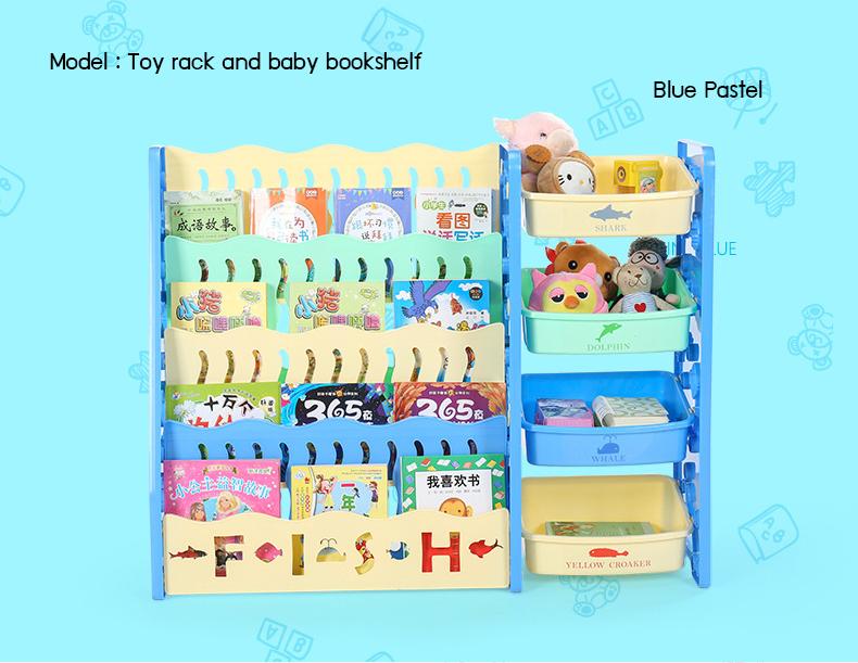BABY’N GOODS ชั้นวางหนังสือพร้อมชั้นเก็บของเล่น BABY’N GOODS ชั้นวางหนังสือพร้อมชั้นเก็บของเล่น