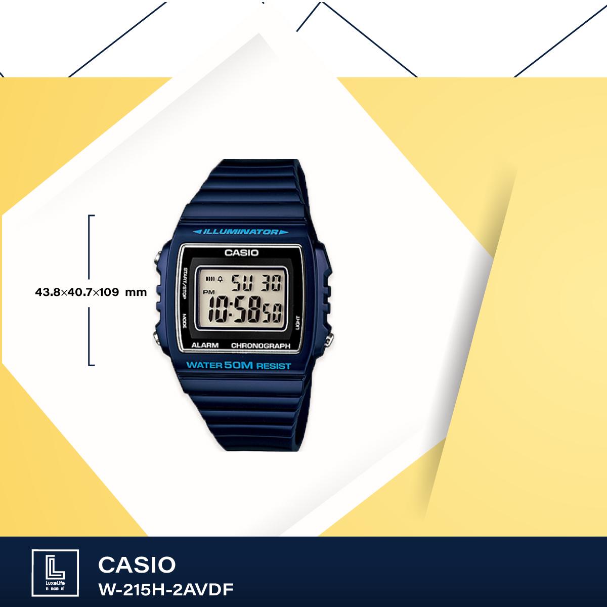 นาฬิกาข้อมือ Casio รุ่น W-215H Standard สายเรซิ่น นาฬิกาข้อมือ Casio รุ่น W-215H Standard สายเรซิ่น