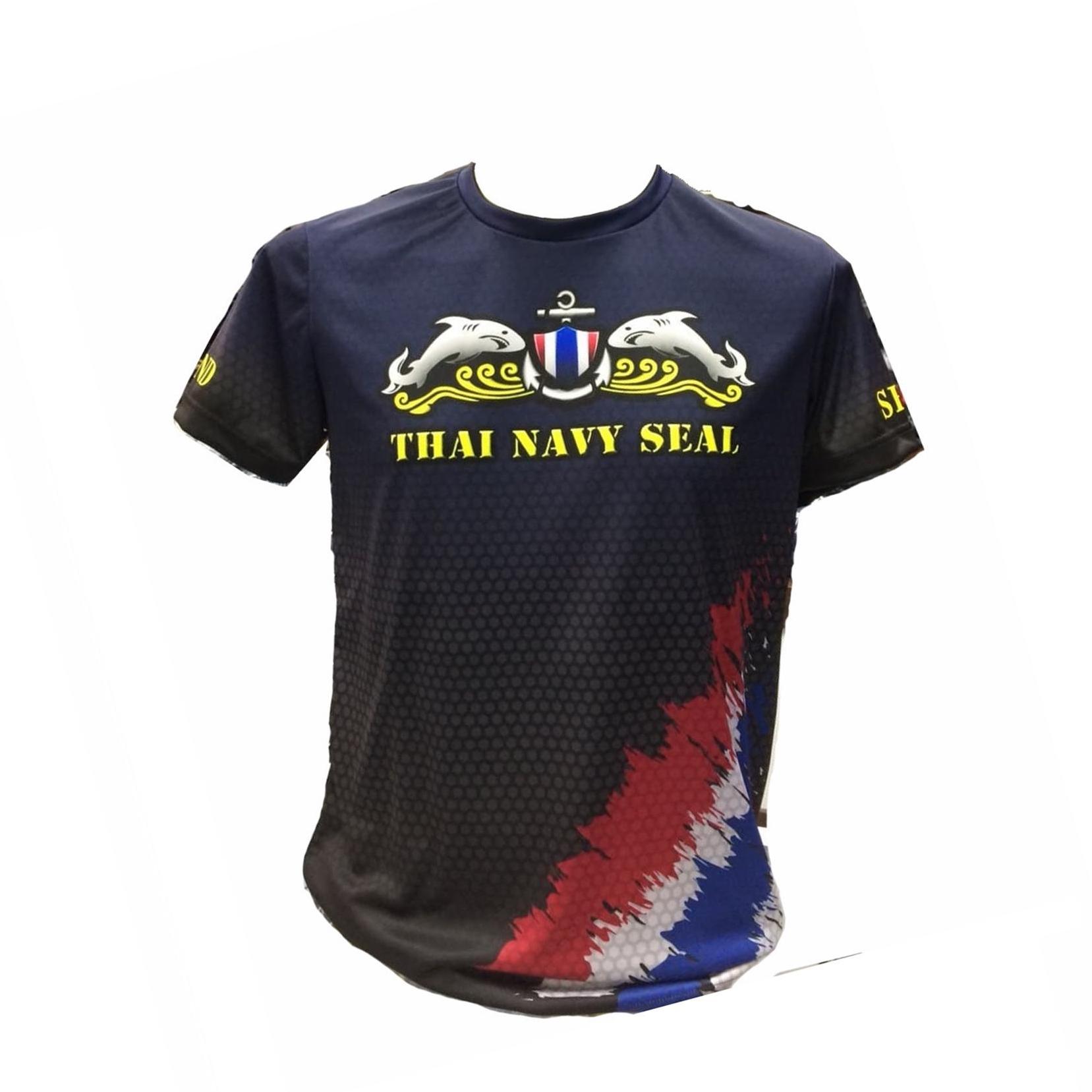 เสื้อยืดพิมพ์ลาย มนุษย์กบ