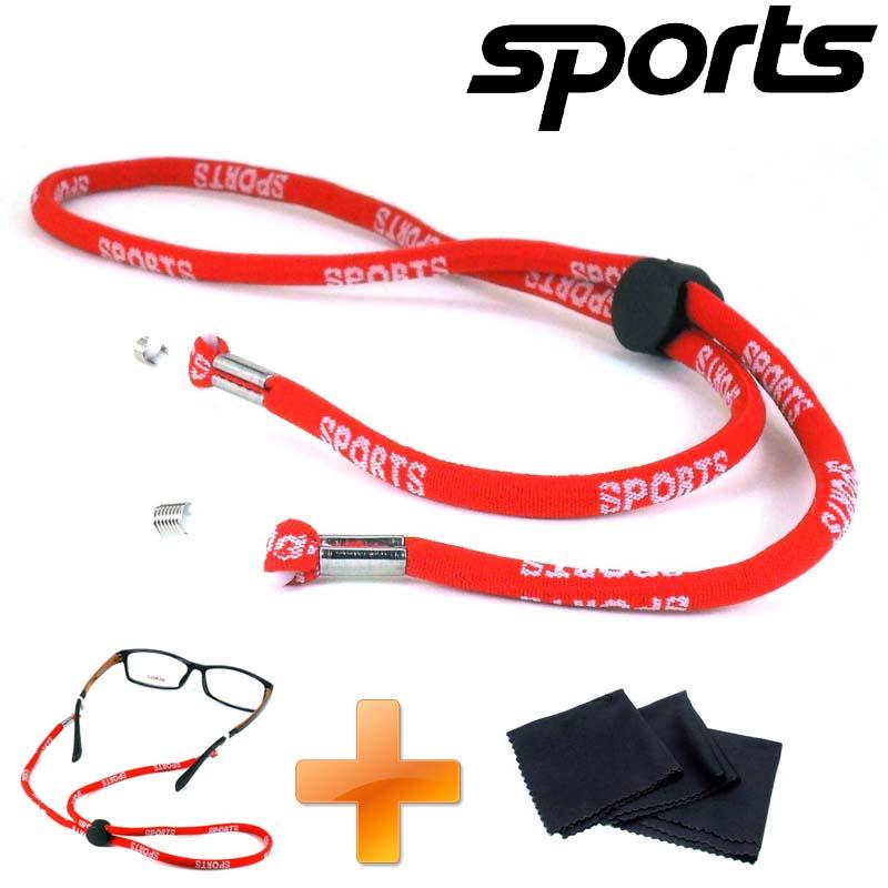 SPORTS สายแว่น สายคล้องแว่นตา เชือกรัดแว่นตา สามารถปรับสายได้ ไส่สบาย ไส่เล่นกีฬา + ผ้าเช็ดเลนส์