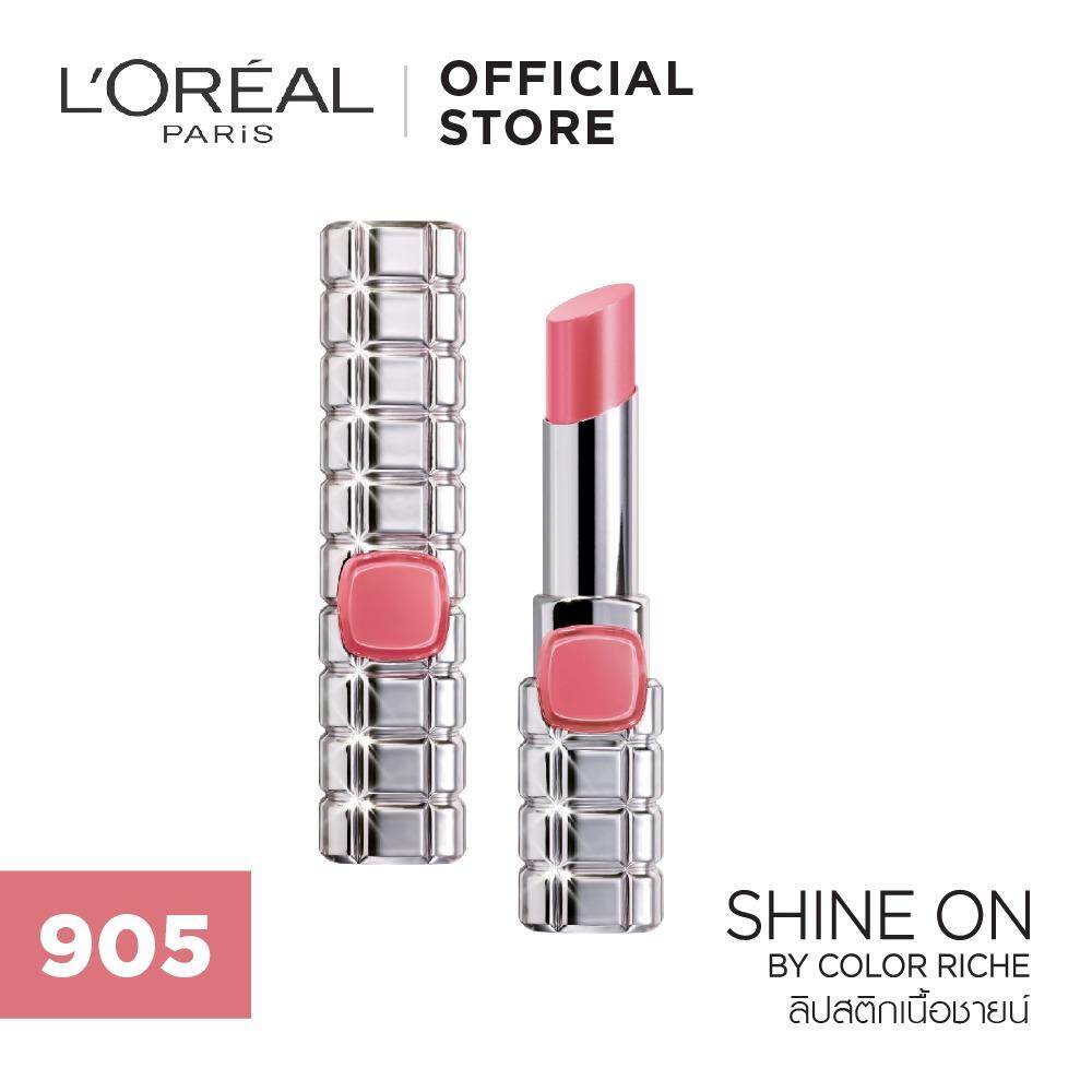 ลอรีอัล ปารีส ชายน์ ออน บาย คัลเลอร์ ริชช์ 3 กรัม L'OREAL PARIS SHINE ON BY COLOR RICHE 3 G.