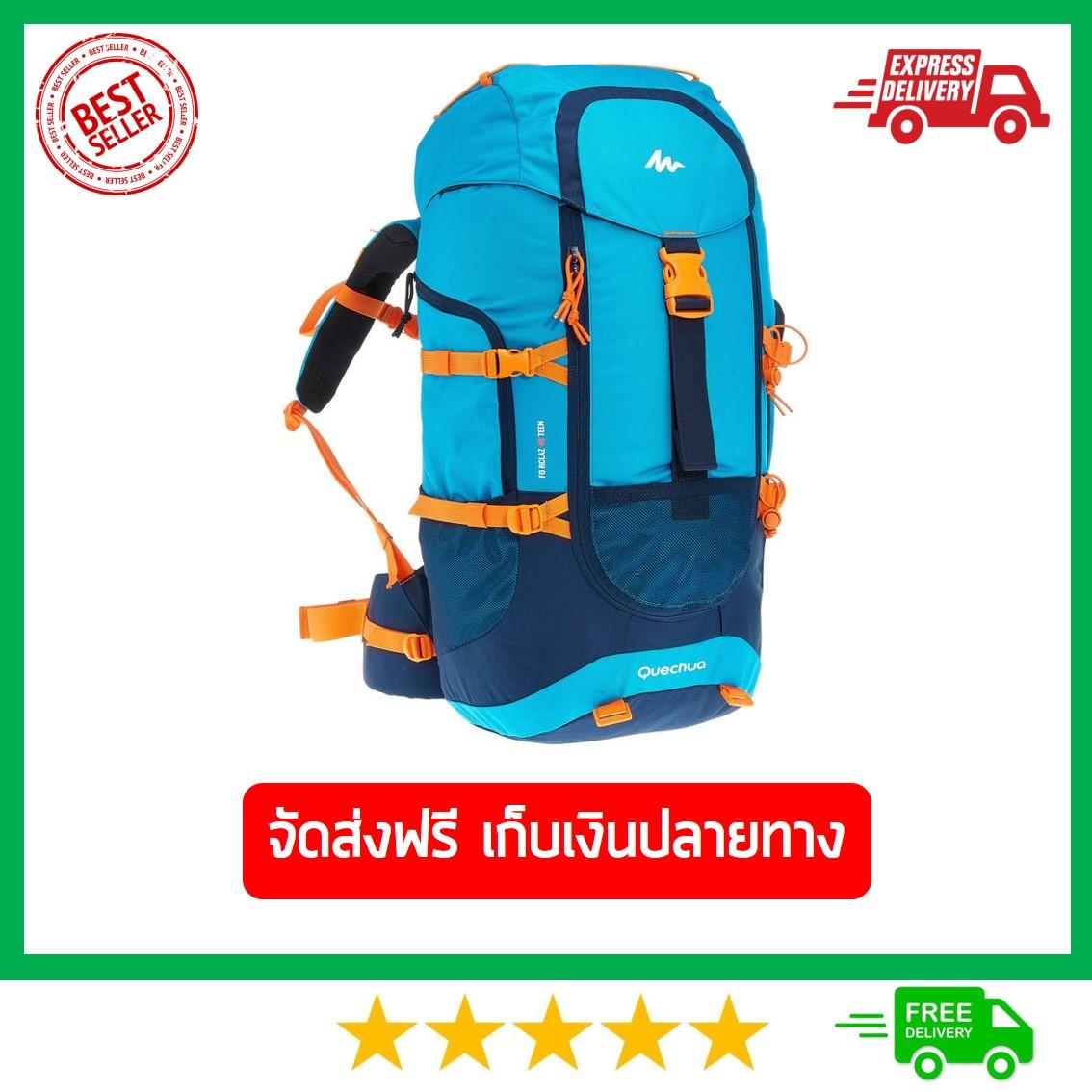 เป้สะพายหลังเพื่อการเดินป่าสำหรับเด็ก ขนาด 40 ลิตร การรับประกัน10 ปี เป้สะพายหลังราคาถูก เป้สะพายหลัง Lazada เป้สะพายหลังคุณภาพดี เป้สะพายหลังสำหรับเดินป่า เป้สะพายหลังเดินทาง เป้สะพายหลัง แบรนด์ backpack ของแท้