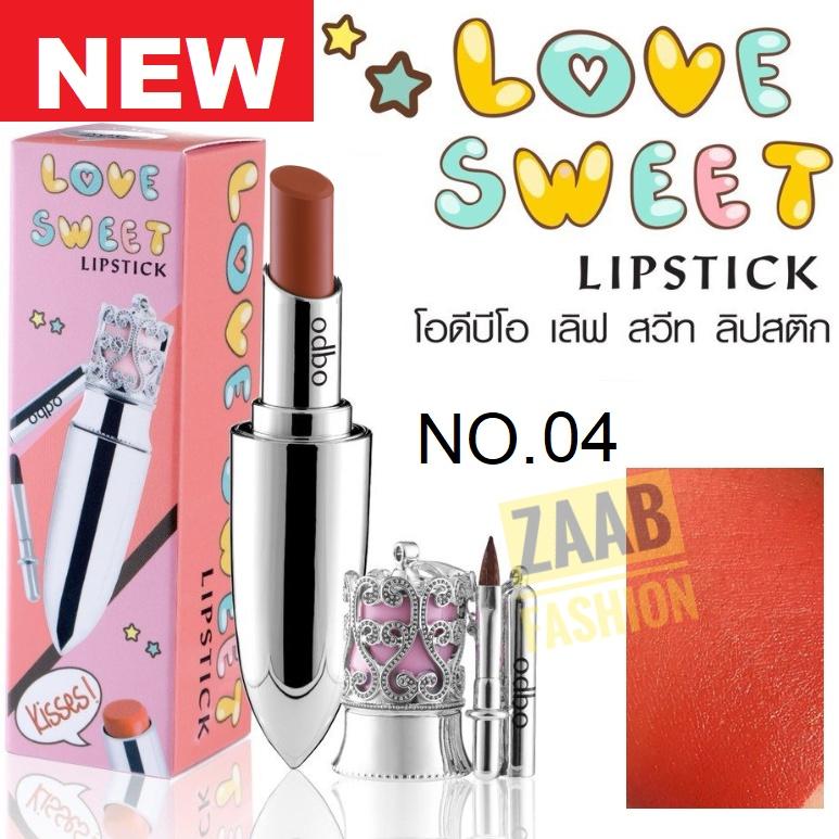 Odbo LOVE SWEET LIPSTICK ของแท้ 100% (Zaab Fashion) ลิปสติกเนื้อชาตินจากคอลเลคชั่นล่าสุด โอดีบีโอ เลิฟ สวีท ผสมสารสกัดจากโกโก บัตเตอร์ เเละเชีย บัดเตอร์ ช่วยฟื้นฟูและบำรุงผิวปาก มีวิตามินอี และน้ำมันสกัดจากธรรมชาติ ให้สีสวย เนียน นุ่ม ชุ่มชื่น Odbo LOVE SWEET LIPSTICK ของแท้ 100% (Zaab Fashion) ลิปสติกเนื้อชาตินจากคอลเลคชั่นล่าสุด โอดีบีโอ เลิฟ สวีท ผสมสารสกัดจากโกโก บัตเตอร์ เเละเชีย บัดเตอร์ ช่วยฟื้นฟูและบำรุงผิวปาก มีวิตามินอี และน้ำมันสกัดจากธรรมชาติ ให้สีสวย เนียน นุ่ม ชุ่มชื่น