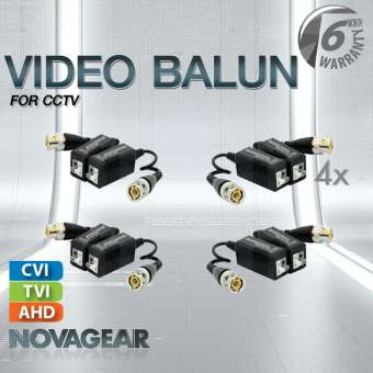BALUN ANALOG สำหรับกล้องวงจรปิด / AHD / HDCVI / HDTVI / HDI ทีวี 720P และ 1080P ตั้ง 8 ชิ้น