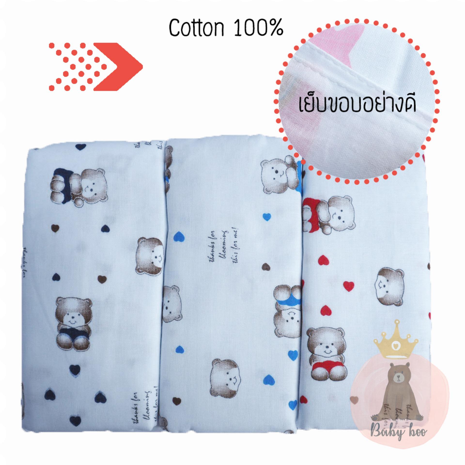 ผ้าอ้อมผ้าสาลู cotton 100% 27 นิ้ว เกรดAAA+ แพ็ค 12 ผืน คละสี (ลายBear) ผ้าอ้อมผ้าสาลู cotton 100% 27 นิ้ว เกรดAAA+ แพ็ค 12 ผืน คละสี (ลายBear)