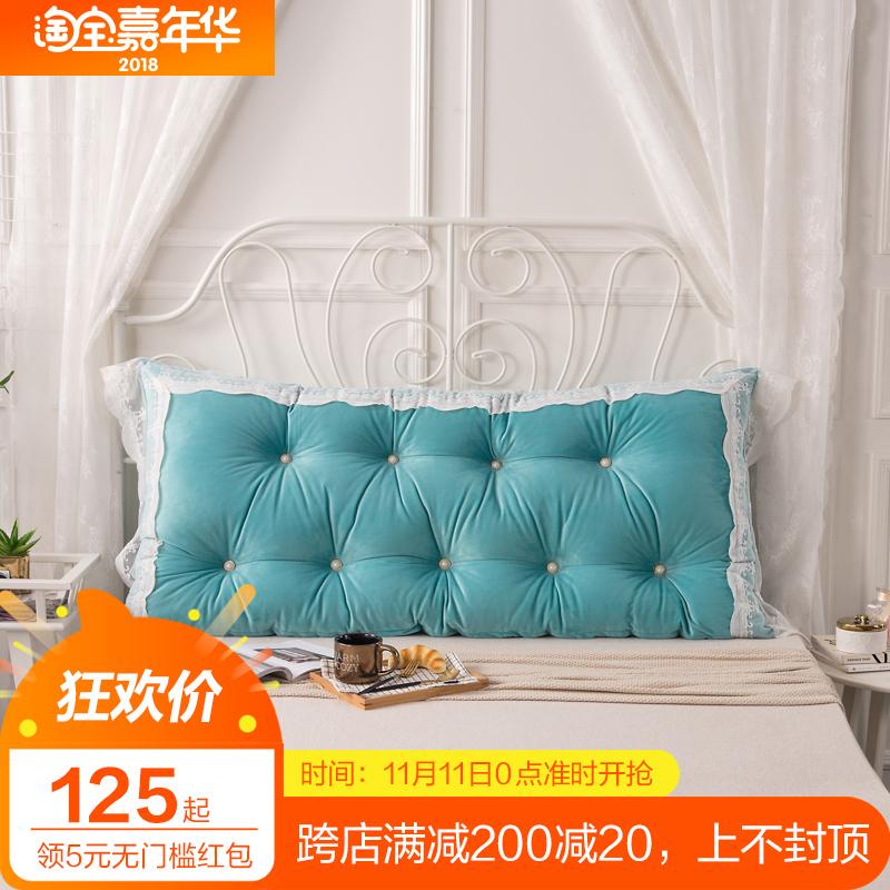 Kiểu Hàn Quốc 100% Cotton Ren Trên Giường Đệm Tựa