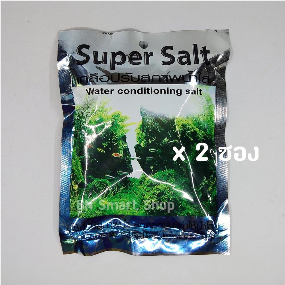 Super salt เกลือปรับสภาพน้ำใส บรรจุ 300 กรัม x 2 ซอง ปรับสภาพน้ำ ลดคลอรีน Super salt เกลือปรับสภาพน้ำใส บรรจุ 300 กรัม x 2 ซอง ปรับสภาพน้ำ ลดคลอรีน