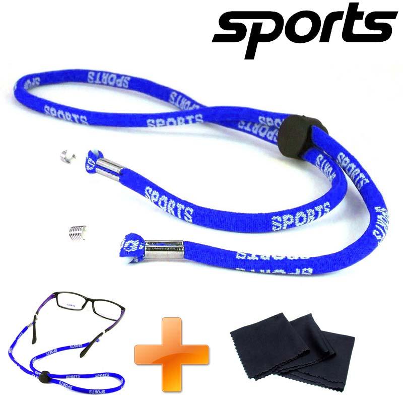 SPORTS สายแว่น สายคล้องแว่นตา เชือกรัดแว่นตา สามารถปรับสายได้ ไส่สบาย ไส่เล่นกีฬา + ผ้าเช็ดเลนส์