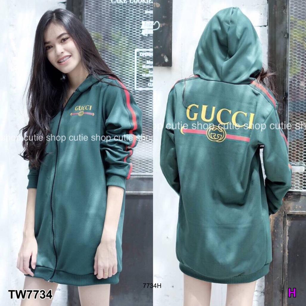 เสื้อผ้า