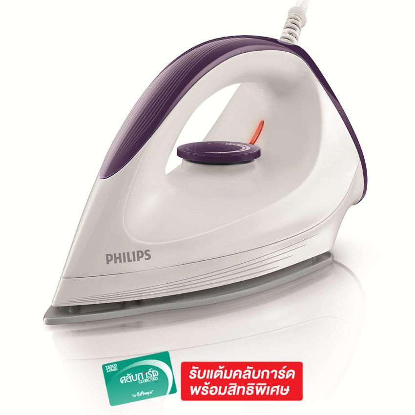 PHILIPS เตารีด 1200W รุ่น GC160/22