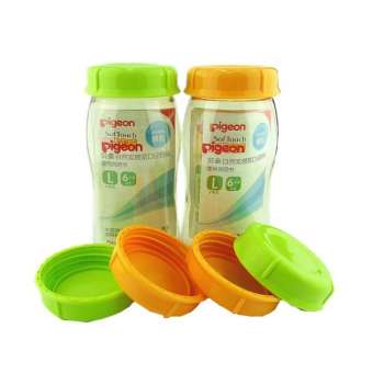 Ruklook ฝาปิดขวดนม Pigeon สำหรับขวดคอกว้าง (แพ็ค 4 ชิ้น)