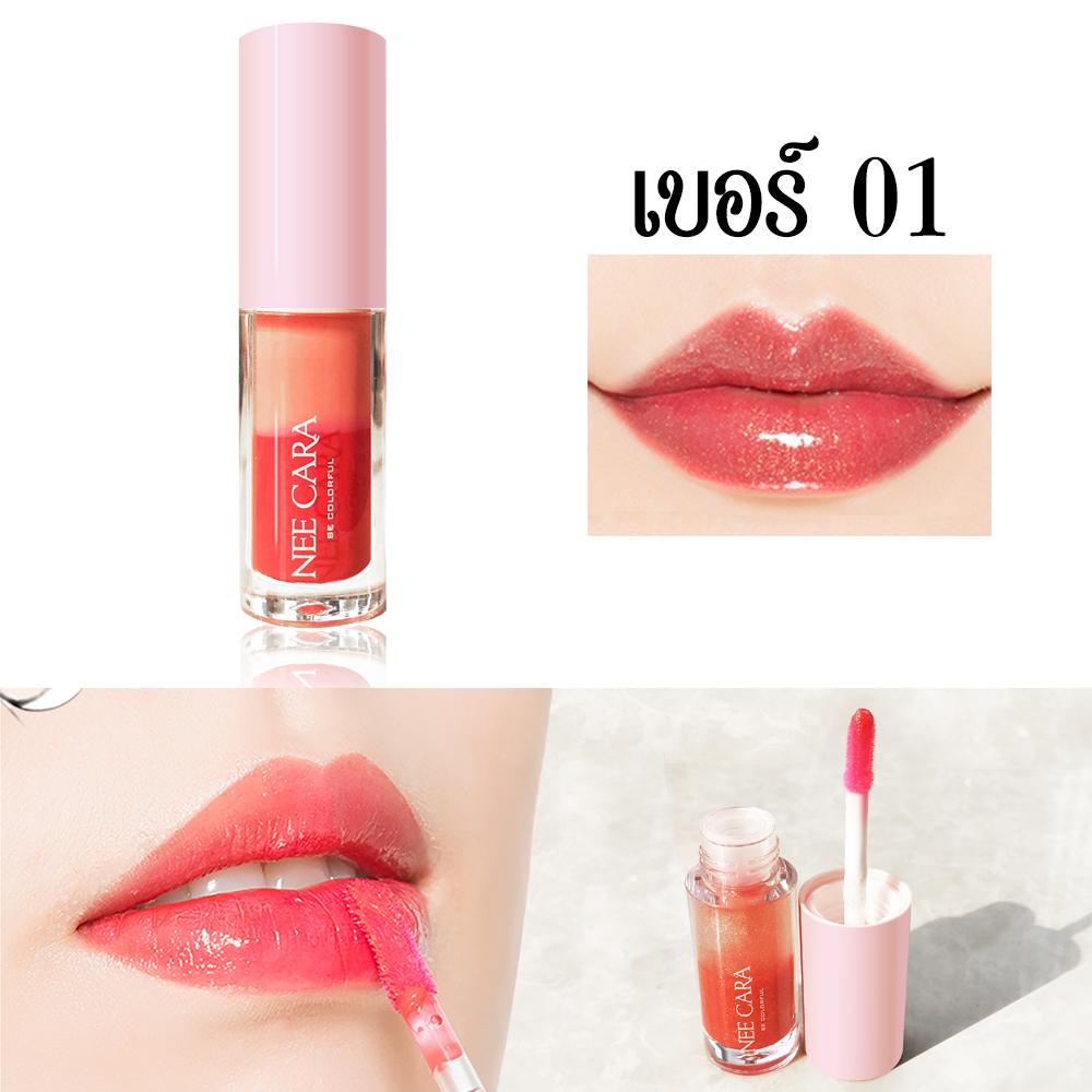 NEECARA 2 TONE LIQUID LIPSTICK (N302) ลิปสติกแบบจุ่ม NEECARA 2 TONE LIQUID LIPSTICK (N302) ลิปสติกแบบจุ่ม