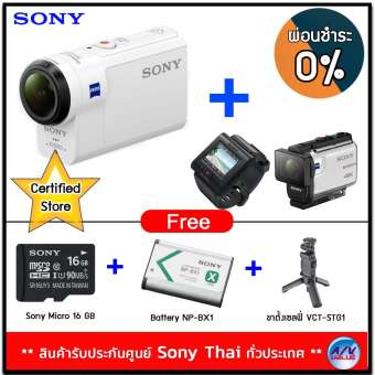 Sony Action Cam 4K Full HD รุ่น HDR-AS300R (Free: Sony Micro SDXC 16 GB + ขาตั้งเซลฟี่ VCT-STG1 + แถมเพิ่ม: แบตเตอรี่ NP-BX1 พิเศษอีก 1ก้อน)