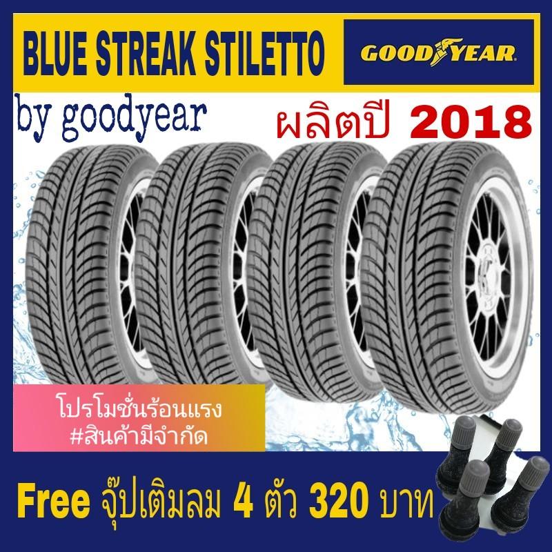 Goodyear