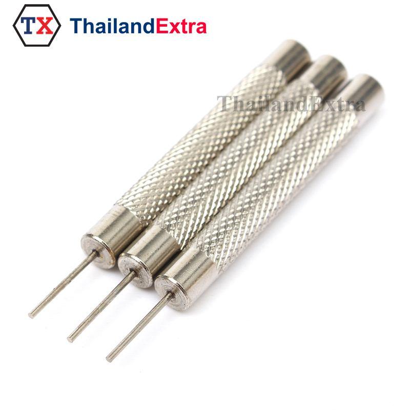 เข็มตอกสายนาฬิกา ชุดอุปกรณ์เข็มตอกข้อสายนาฬิกา 3 ขนาด 0.8,0.9 และ 1.0 มิล เข็มตอกสายนาฬิกา ชุดอุปกรณ์เข็มตอกข้อสายนาฬิกา 3 ขนาด 0.8,0.9 และ 1.0 มิล