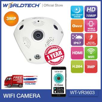 VR CAM กล้องวงจรปิดไร้สาย CCTV WiFi Camera / IP Camera Panorama 360 องศา รุ่น WT-VR3603 กล้อง 3 MP Full HD 1536P 3 ล้านพิกเซล / Fish Eye Lens/บันทึกเสียง/ควบคุมระยะไกล/ดูออนไลน์ผ่านแอพ/ฟรีอะแดปเตอร์
