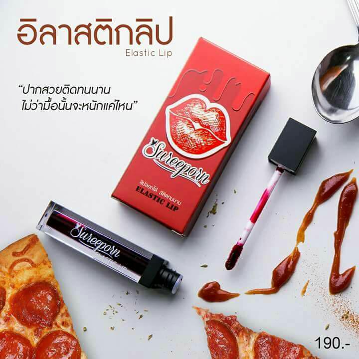 ลิปลอกสุรีย์พร sureeporn