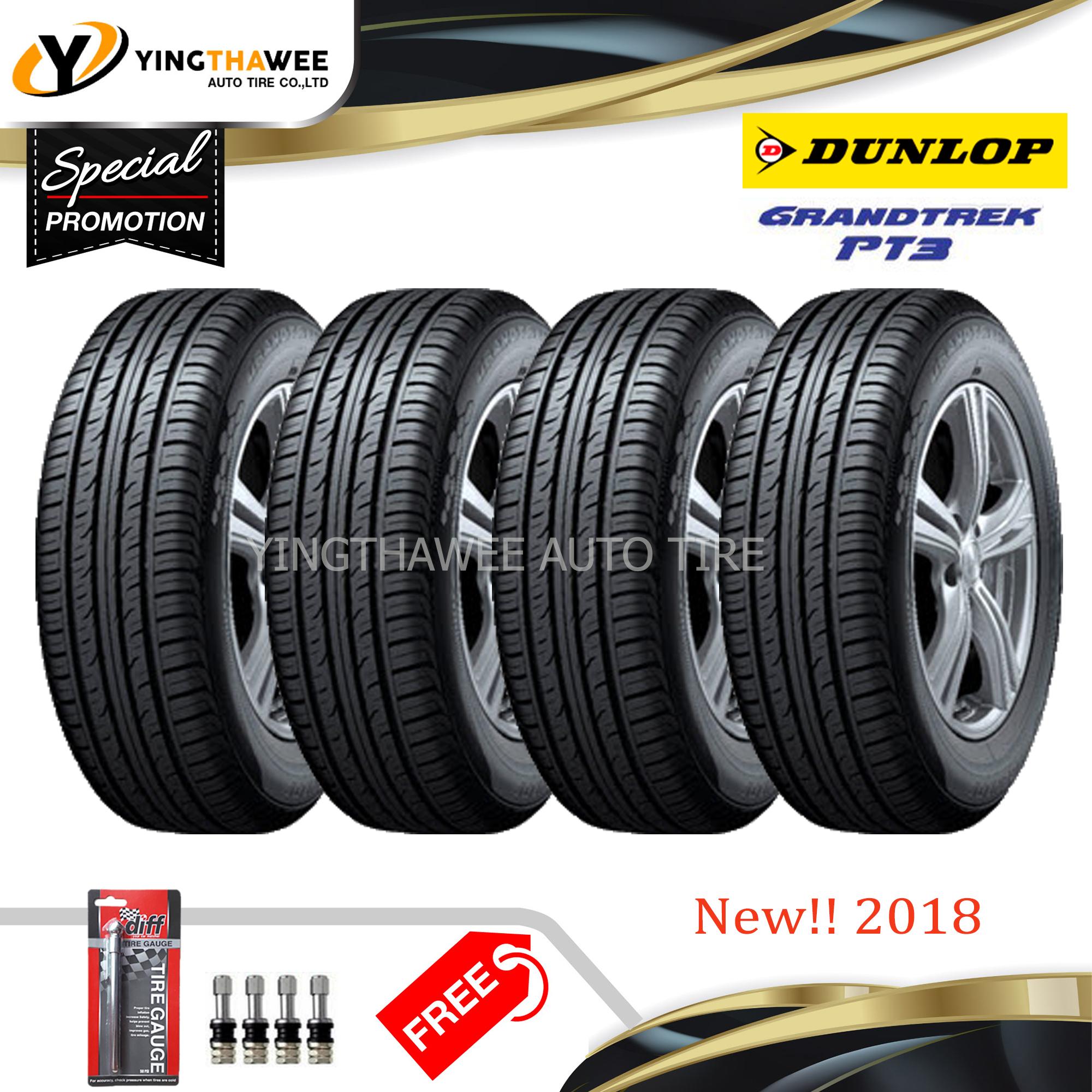 DUNLOP